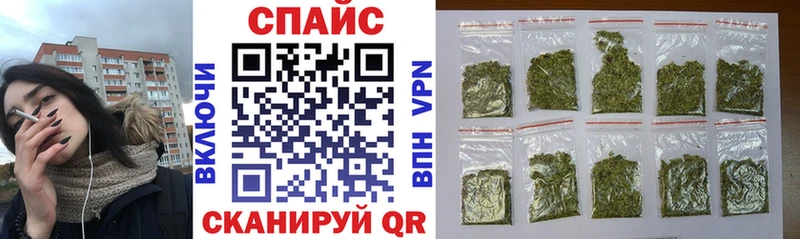 БУТИРАТ оксана  Усолье 