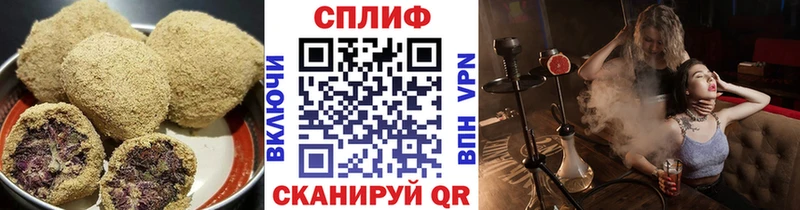 Cannafood конопля  даркнет сайт  Усолье 