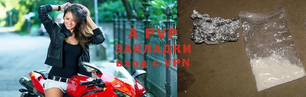 mdma Костерёво