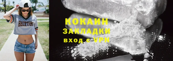 mdma Костерёво