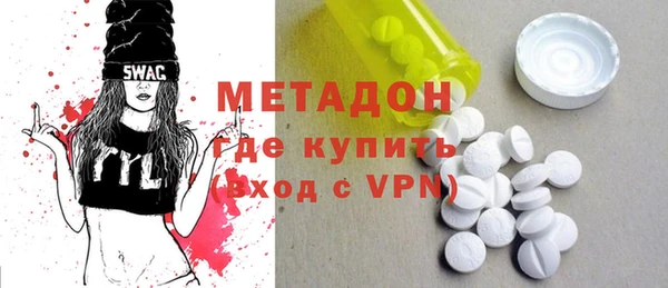 скорость mdpv Коряжма