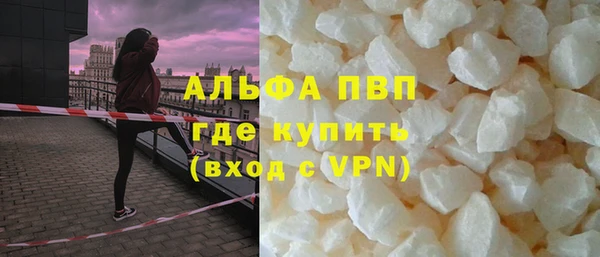 эйфоретик Корсаков
