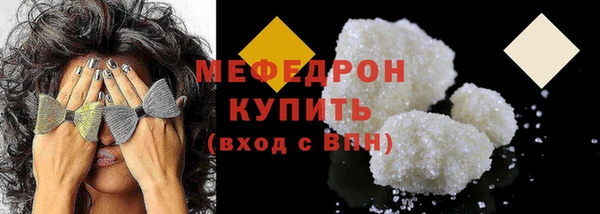 скорость mdpv Коряжма
