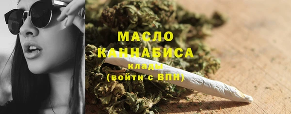 эйфоретик Корсаков
