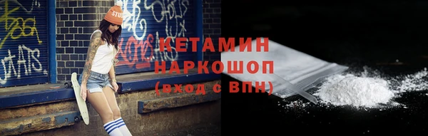 mdma Костерёво