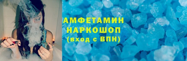mdma Костерёво