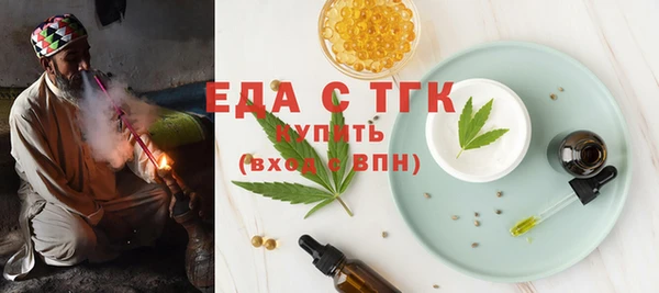 mdma Костерёво