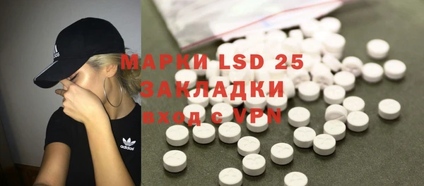 скорость mdpv Коряжма