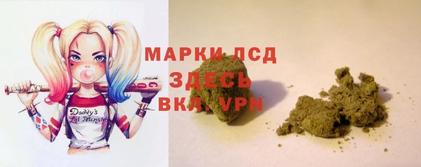 скорость mdpv Коряжма