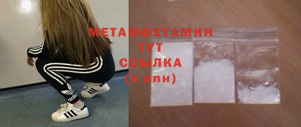 mdma Костерёво