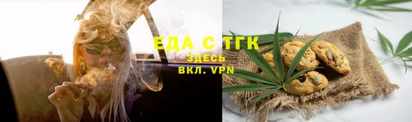 mdma Костерёво