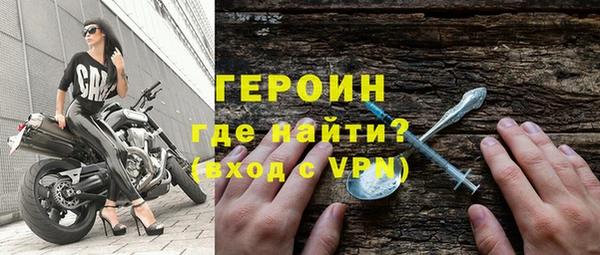 скорость mdpv Коряжма