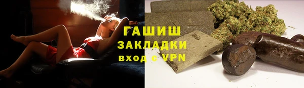 скорость mdpv Коряжма
