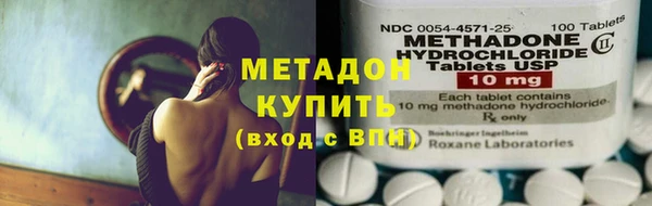 mdma Костерёво