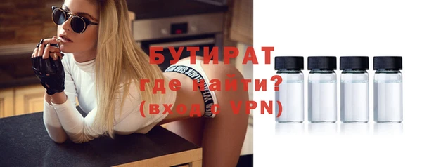 скорость mdpv Коряжма