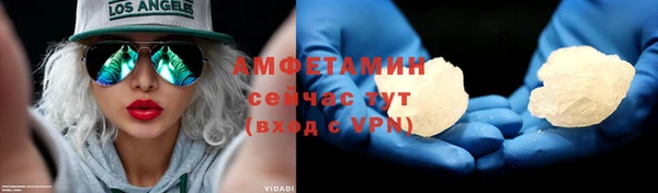 эйфоретик Корсаков