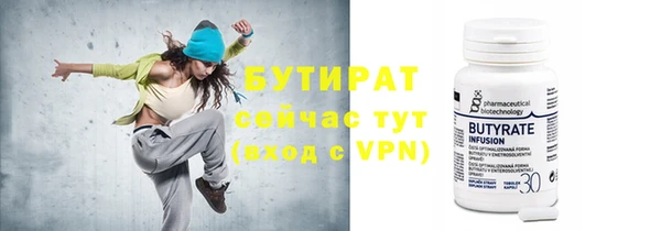 эйфоретик Корсаков