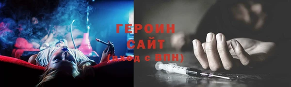эйфоретик Корсаков