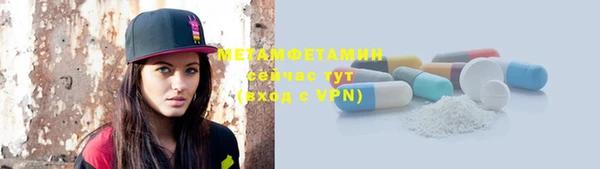 mdma Костерёво