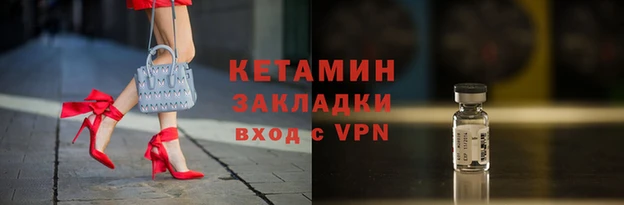 скорость mdpv Коряжма