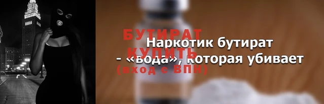 скорость mdpv Коряжма