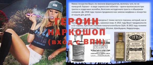 mdma Костерёво