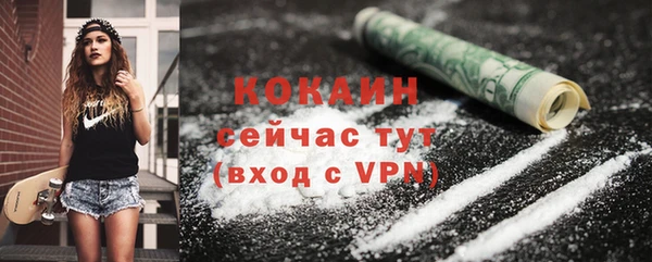 эйфоретик Корсаков