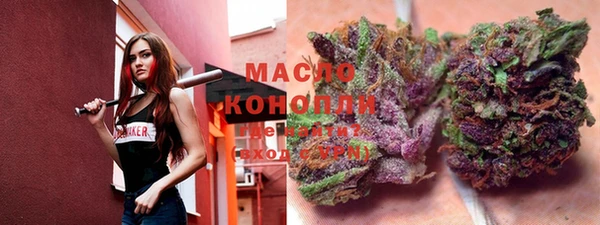 скорость mdpv Коряжма