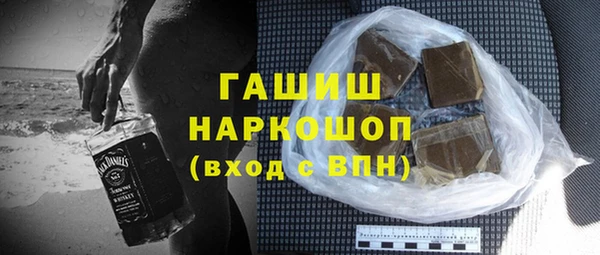 mdma Костерёво