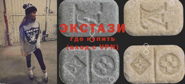 Альфа ПВП Балабаново