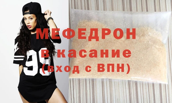 эйфоретик Корсаков