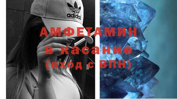скорость mdpv Коряжма