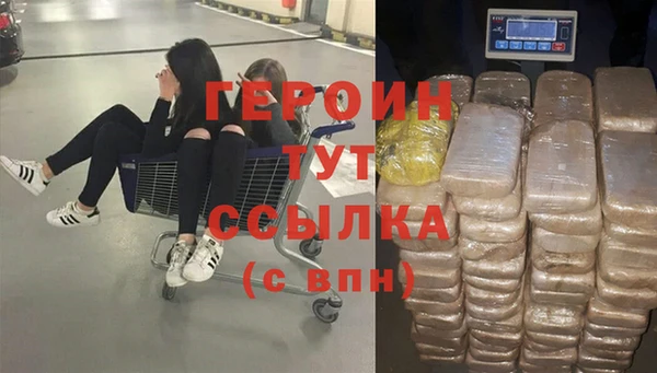 mdma Костерёво