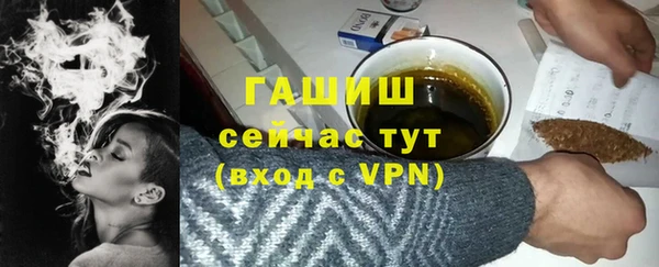 эйфоретик Корсаков