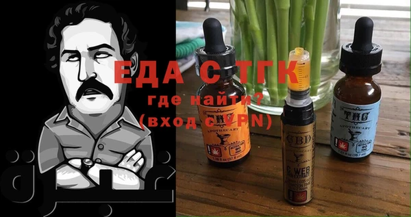 эйфоретик Корсаков