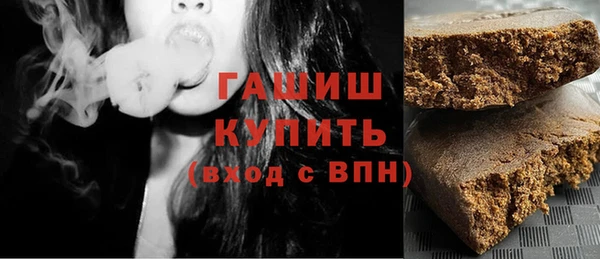 mdma Костерёво