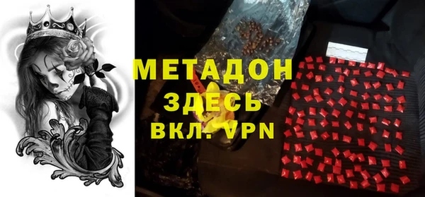скорость mdpv Коряжма
