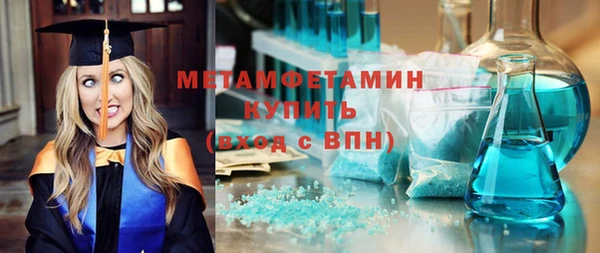 mdma Костерёво