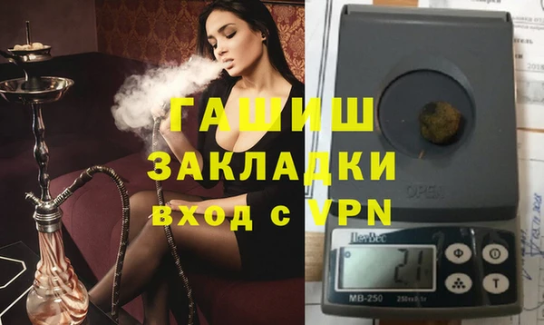 mdma Костерёво