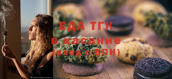 эйфоретик Корсаков