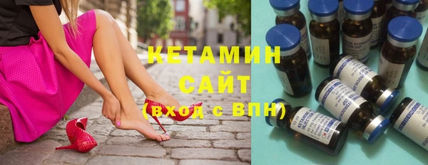 mdma Костерёво