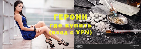 скорость mdpv Коряжма