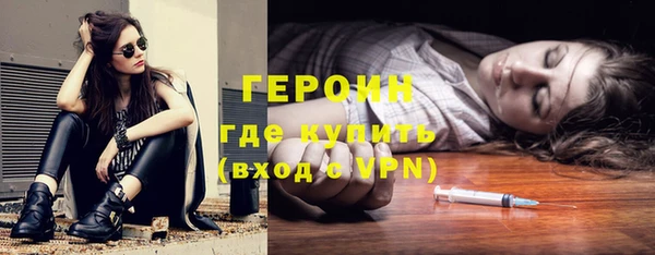 mdma Костерёво