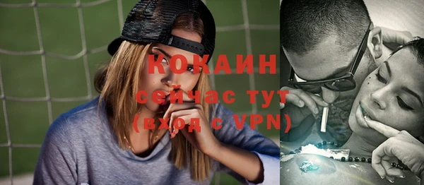 эйфоретик Корсаков