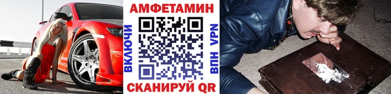 Первитин витя  Усолье 