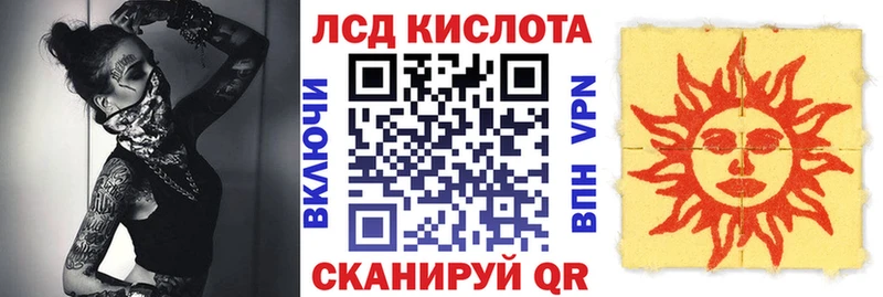 ссылка на мегу онион  Усолье  Наркотические марки 1,5мг 